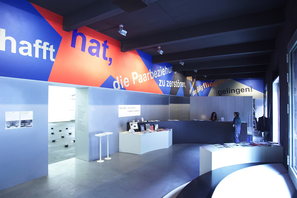 02_Marko_Lulic_2005_Ausstellungsansicht_KunstHalle_SanktGallen